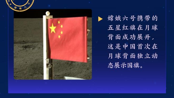 葡萄牙队主帅马丁内斯确认，波尔图前锋加莱诺选择为巴西队效力