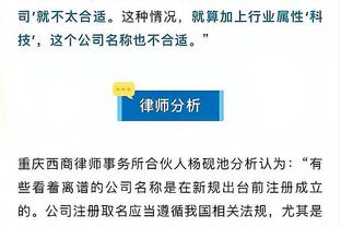 开云app苹果下载安装官网截图1